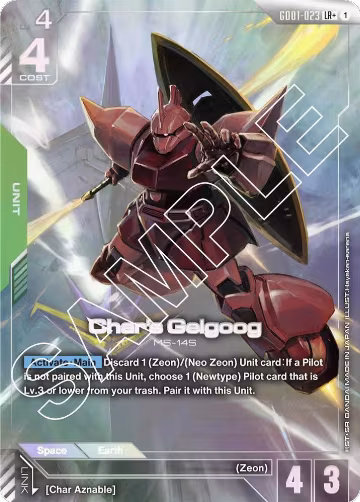 Char's Gelgoog (LR+) (GD01-023), Newtype Rising — Gundam card price