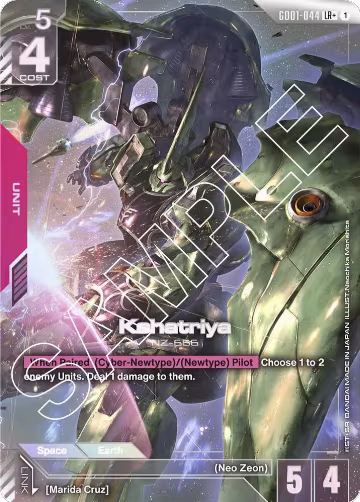 Kshatriya (GD01-044) (LR+) (GD01-044), Newtype Rising — Gundam card price