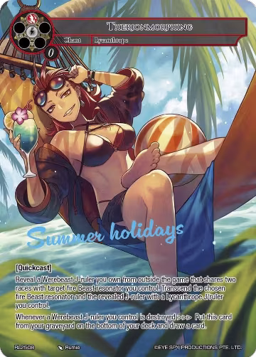 Therionmorphing (RL2508), Promo Cards — Force of Will card price
