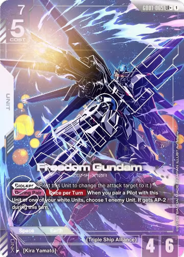 Freedom Gundam (LR+) (GD01-065), Newtype Rising — Gundam card price
