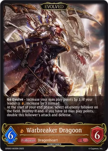 Warbreaker Dragoon (Evolved) (GFD02-002EN), Treacherous Ambitions — Shadowverse card price