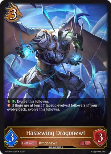 Hastewing Dragonewt (GFD02-005EN), Treacherous Ambitions — Shadowverse card price