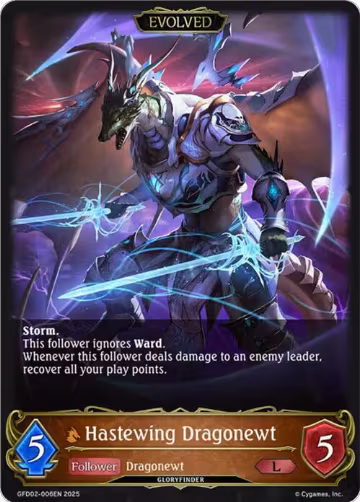 Hastewing Dragonewt (Evolved) (GFD02-006EN), Treacherous Ambitions — Shadowverse card price