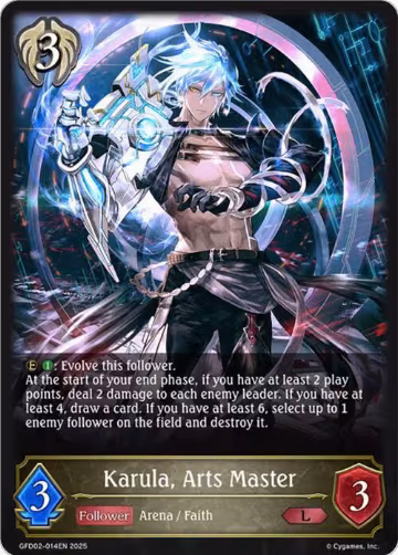 Karula, Arts Master (GFD02-014EN), Treacherous Ambitions — Shadowverse card price