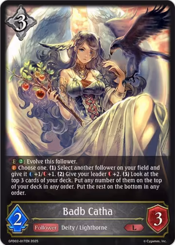 Badb Catha (GFD02-017EN), Treacherous Ambitions — Shadowverse card price