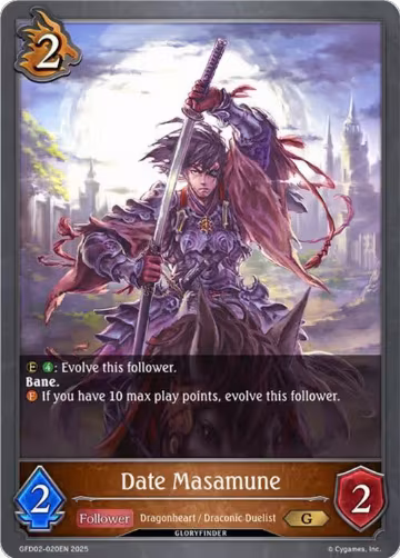 Date Masamune (GFD02-020EN), Treacherous Ambitions — Shadowverse card price