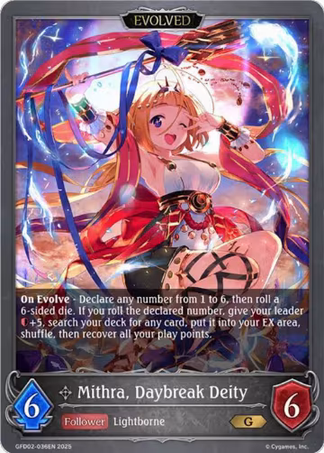 Mithra, Daybreak Deity (Evolved) (GFD02-036EN), Treacherous Ambitions — Shadowverse card price