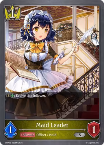 Maid Leader (GFD02-039EN), Treacherous Ambitions — Shadowverse card price