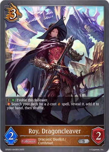 Roy, Dragoncleaver (GFD02-043EN), Treacherous Ambitions — Shadowverse card price