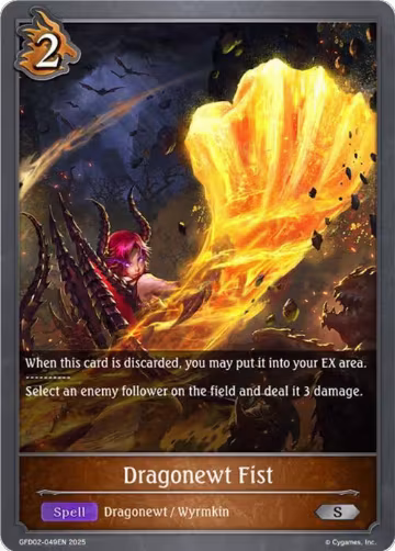 Dragonewt Fist (GFD02-049EN), Treacherous Ambitions — Shadowverse card price