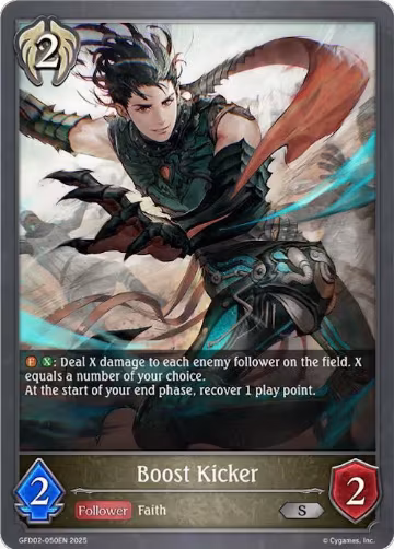 Boost Kicker (GFD02-050EN), Treacherous Ambitions — Shadowverse card price