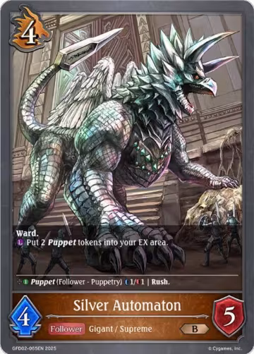 Silver Automaton (GFD02-065EN), Treacherous Ambitions — Shadowverse card price