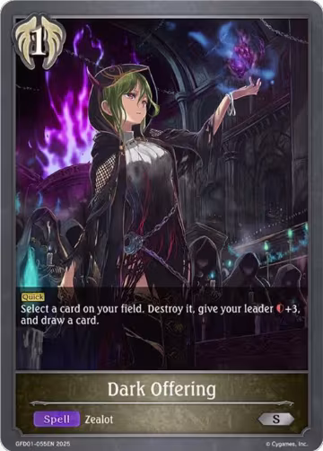 Dark Offering (GFD01-055EN), Luxheart Legends — Shadowverse card price
