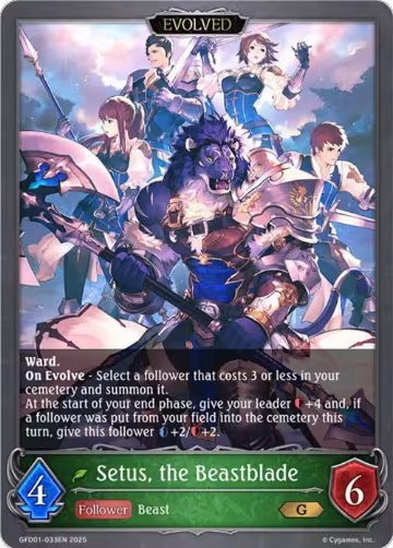 Setus, the Beastblade (Evolved) (GFD01-033EN), Luxheart Legends — Shadowverse card price