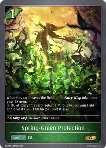 Spring-Green Protection (GFD01-035EN), Luxheart Legends — Shadowverse card price