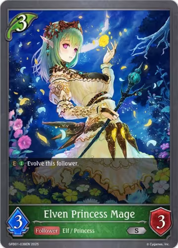 Elven Princess Mage (GFD01-039EN), Luxheart Legends — Shadowverse card price