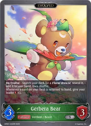 Gerbera Bear (Evolved) (GFD01-042EN), Luxheart Legends — Shadowverse card price
