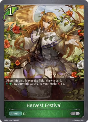Harvest Festival (GFD01-047EN), Luxheart Legends — Shadowverse card price