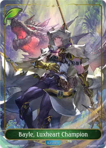 Bayle, Luxheart Champion (GFD01-LD01EN) — card price