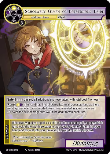 Scholarly Glyph of Prestigious Pride (DRC-070 N), Descent into the Raven's Catacombs — Force of Will card price