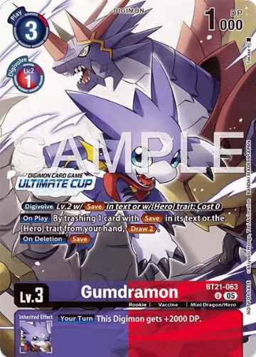 Gumdramon (Ultimate Cup 25-26 Season 2) (BT21-063 U), World Convergence — Digimon card price