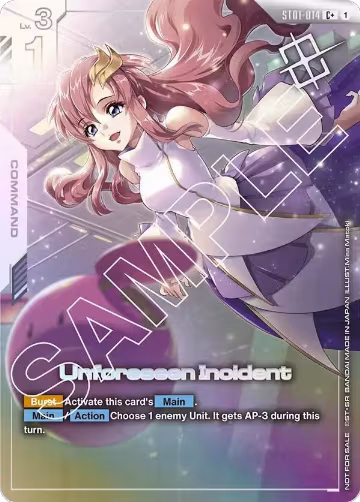 Unforeseen Incident (Store Tournament Winner Pack 01) (ST01-014), Gundam Promotional Cards — Gundam card price