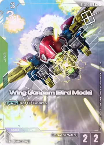 Wing Gundam (Bird Mode) (Store Tournament Winner Pack 01) (ST02-002), Gundam Promotional Cards — Gundam card price