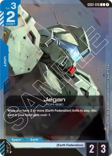 Jegan (Store Tournament Participant Pack 01) (GD01-016), Gundam Promotional Cards — Gundam card price
