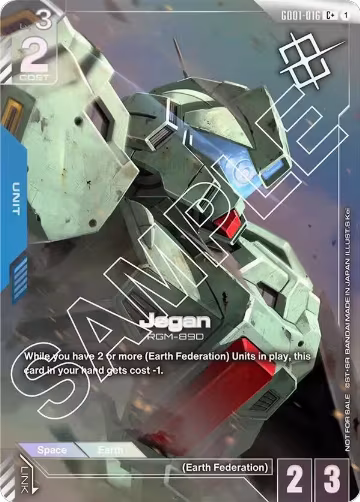 Jegan (Store Tournament Winner Pack 01) (GD01-016), Gundam Promotional Cards — Gundam card price