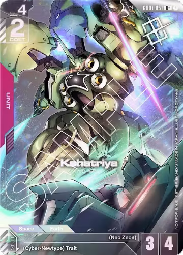 Kshatriya (GD01-051) (Store Tournament Winner Pack 01) (GD01-051), Gundam Promotional Cards — Gundam card price