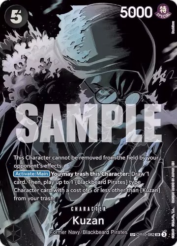 Kuzan (SP) (OP10-082), Legacy of the Master — One Piece card price