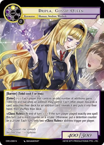 Dripla, Gossip Queen (DRC-066 N), Descent into the Raven's Catacombs — Force of Will card price