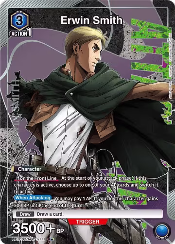 Erwin Smith (R*) (UE10ST/AOT-1-111) — card price