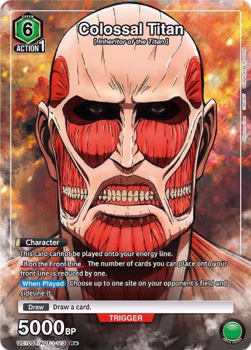 Colossal Titan (R*) (UE10ST/AOT-1-113) — card price