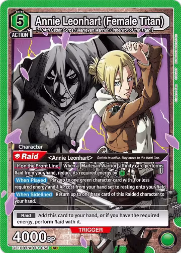 Annie Leonhart (Female Titan) (UE10BT/AOT-1-053), Attack on Titan — Union Arena card price