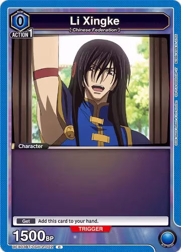 Li Xingke (022) (Box Topper Foil) (UEX03BT/CGH-2-022), UEX03BT: CODE GEASS: Lelouch of the Rebellion Vol.2 — Union Arena card price