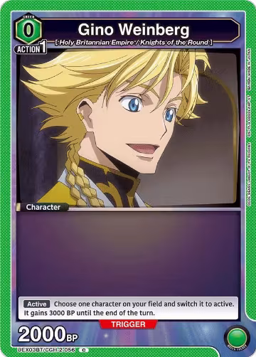 Gino Weinberg (056) (Box Topper Foil) (UEX03BT/CGH-2-056), UEX03BT: CODE GEASS: Lelouch of the Rebellion Vol.2 — Union Arena card price