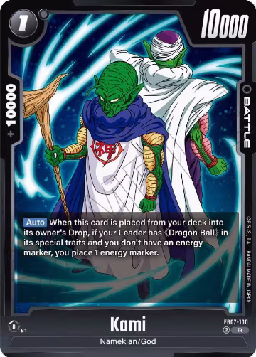 Kami (FB07-100), Wish For Shenron — DB Fusion card price