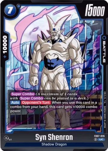 Syn Shenron - FB07-026 (FB07-026), Wish For Shenron — DB Fusion card price