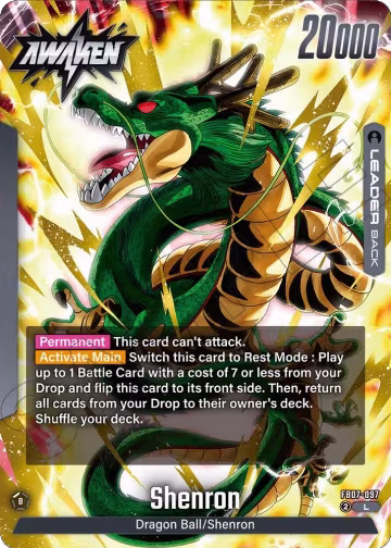 Dragon Ball // Shenron (FB07-097), Wish For Shenron — DB Fusion card price