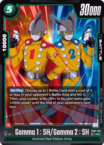 Gamma 1 : SH/Gamma 2 : SH (FB07-051), Wish For Shenron — DB Fusion card price