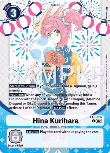 Hina Kurihara (Premium Heroines Set Ver.2) (EX3-065 R), Draconic Roar — Digimon card price