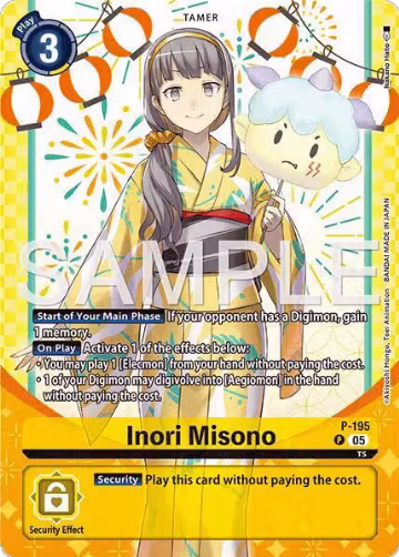Inori Misono (Premium Heroines Set Ver.2) (P-195 P), Digimon Promotion Cards — Digimon card price