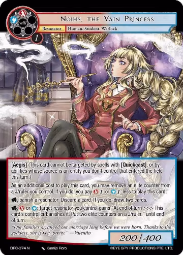 Noihs, the Vain Princess (DRC-074 N), Descent into the Raven's Catacombs — Force of Will card price