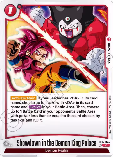 Showdown in the Demon King Palace (FB07-024), Wish For Shenron — DB Fusion card price