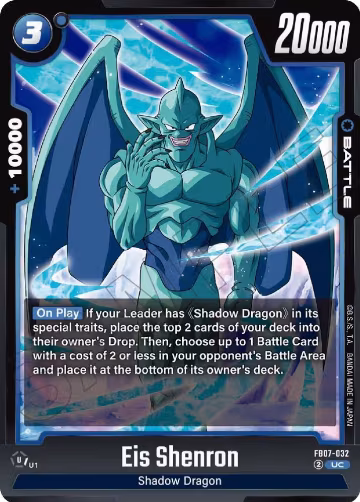 Eis Shenron (FB07-032), Wish For Shenron — DB Fusion card price