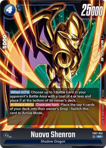 Nuova Shenron - FB07-034 (FB07-034), Wish For Shenron — DB Fusion card price
