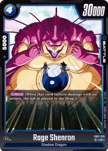 Rage Shenron - FB07-029 (FB07-029), Wish For Shenron — DB Fusion card price