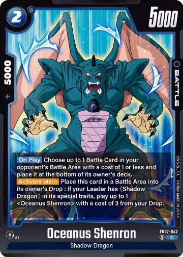 Oceanus Shenron - FB07-042 (FB07-042), Wish For Shenron — DB Fusion card price