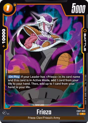Frieza - FB07-088 (FB07-088), Wish For Shenron — DB Fusion card price